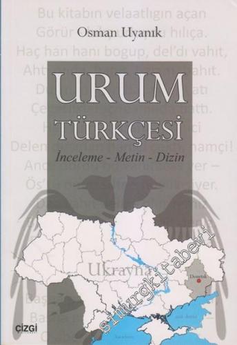Urum Türkçesi: İnceleme - Metin - Dizin -