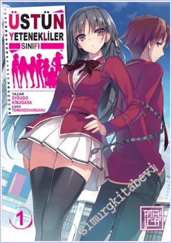 Üstün Yetenekliler Sınıfı - 1 -        2026