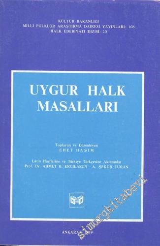 Uygur Halk Masalları -        1989