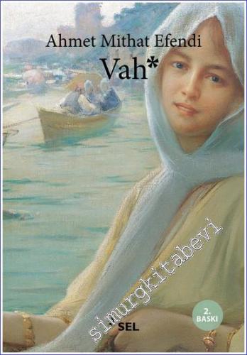 Vah - 2023