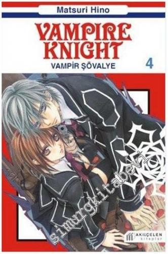 Vampire Knight - Vampir Şövalye 4 -        2013