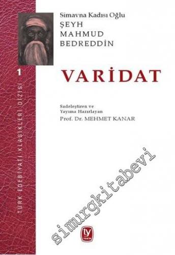 Varidat -