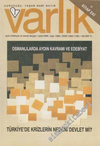 Varlık - Aylık Edebiyat ve Kültür Dergisi, Dosya: Osmanlılarda Aydın K