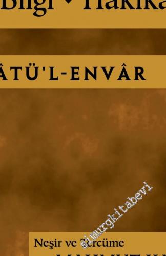 Varlık, Bilgi, Hakikat -        2020