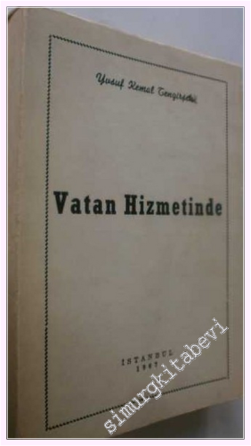 Vatan Hizmetinde -         1967