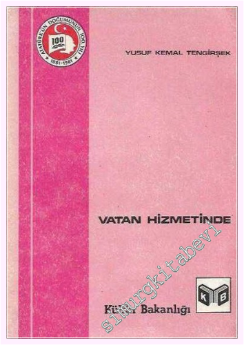 Vatan Hizmetinde -         1981