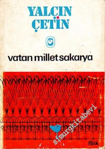 Vatan Millet Sakarya -        1974