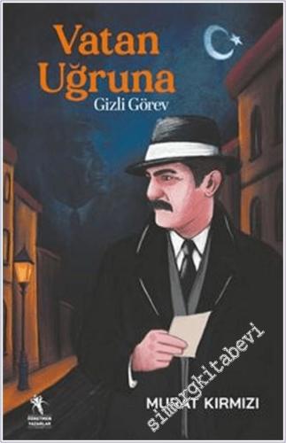 Vatan Uğruna -        2025