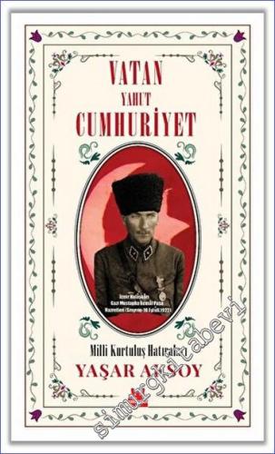 Vatan Yahut Cumhuriyet -        2023