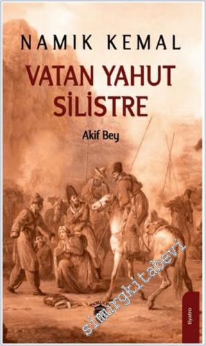 Vatan Yahut Silistre -        2025