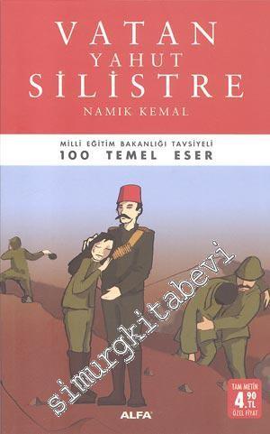 Vatan yahut Silistre -