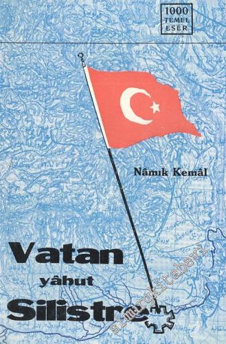 Vatan yahut Silistre -        1969