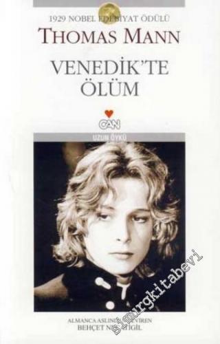 Venedik'te Ölüm: Uzun Öykü -        2012