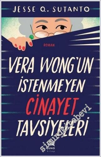 Vera Wong'un İstenmeyen Cinayet Tavsiyeleri -        2025