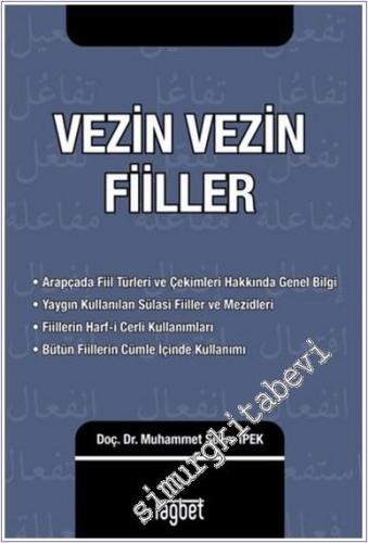 Vezin Vezin Fiiller -        2025