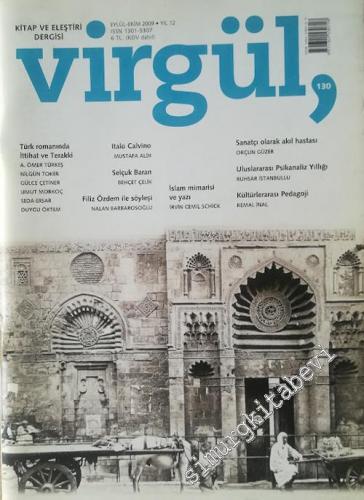 Virgül Aylık Kitap ve Eleştiri Dergisi - Sayı: 130 Eylül - Ekim
