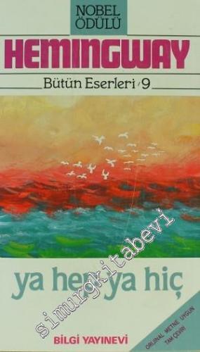 Ya Hep Ya Hiç -        1988