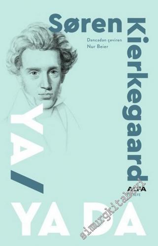 Ya / Ya da -        2020