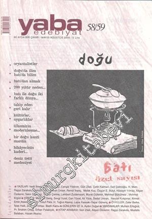 Yaba Edebiyat Dergisi - Dosya: Batı Özel Sayısı  - Mayıs - Ağustos 2009; Sayı: 58 - 59