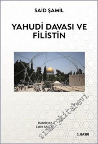 Yahudi Davası ve Filistin -        2025