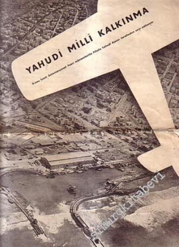 Yahudi Milli Kalkınma  -        1939