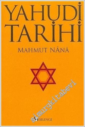 Yahudi Tarihi -