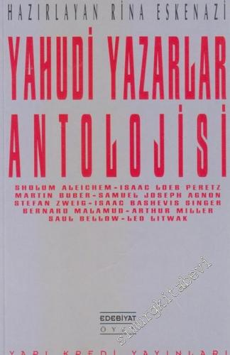 Yahudi Yazarlar Antolojisi -        1992
