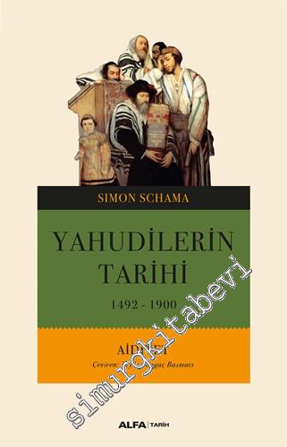 Yahudilerin Tarihi Cilt 2 : Aidiyet (MÖ 1000 - MS 1492) -