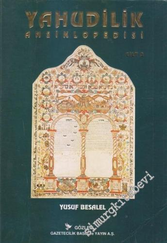 Yahudilik Ansiklopedisi Cilt: 3 -        2002