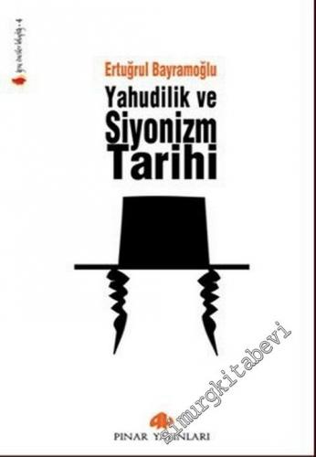 Yahudilik ve Siyonizm Tarihi -        2006