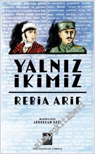 Yalnız İkimiz -        2025