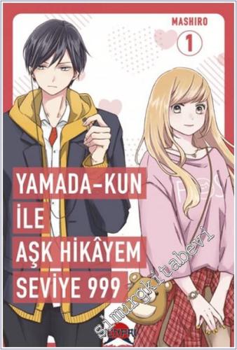Yamada Kun ile Aşk Hikayem Seviye 999 -  Cilt 1 -        2025