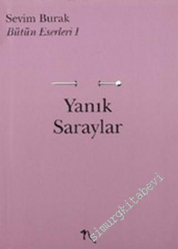 Yanık Saraylar -        1993