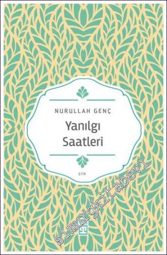 Yanılgı Saatleri -        2021