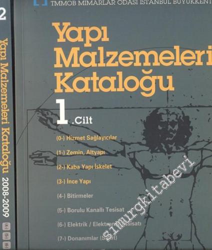 Yapı Malzemeleri Kataloğu 2 Cilt - 2008 - 2009 -        2009