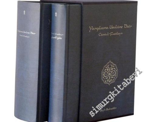 Yargılanma Usulüne Dair / Camiu'l Fusuleyn 2 Kitap TAKIM -