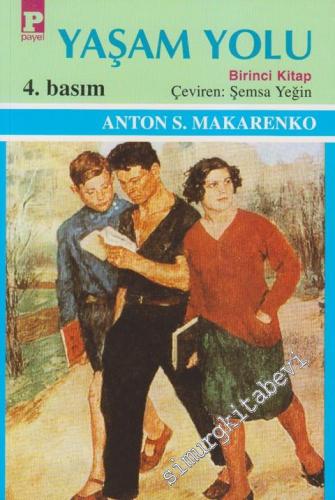 Yaşam Yolu 1: Bir Eğitim Destanı  -
