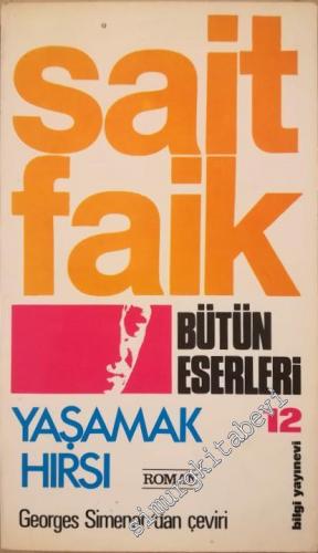 Yaşamak Hırsı -        1991