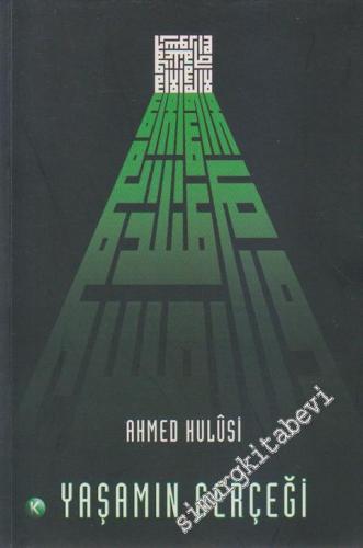 Yaşamın Gerçeği -