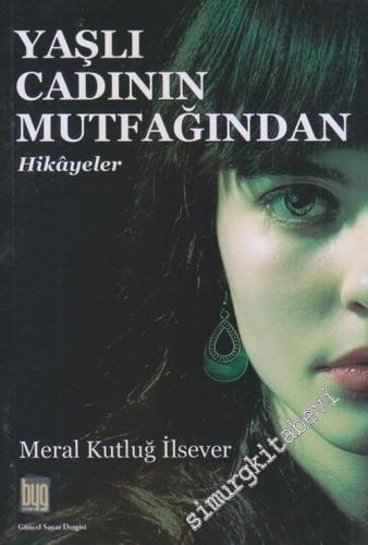 Yaşlı Cadının Mutfağından Hikayeler -        2018