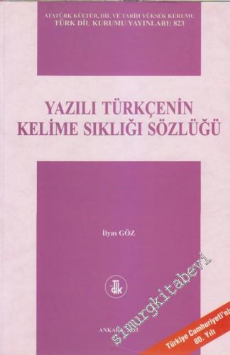Yazılı Türkçenin Kelime Sıklığı Sözlüğü -