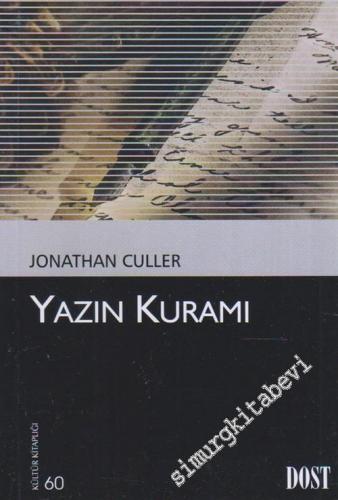 Yazın Kuramı  -
