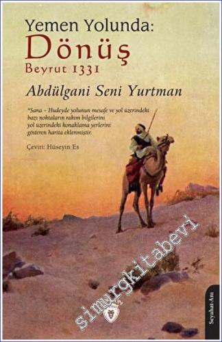 Yemen Yolunda Dönüş -        2023