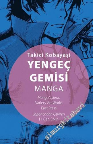 Yengeç Gemisi - Manga -