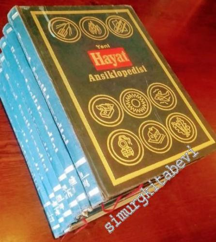 Yeni Hayat Ansiklopedisi 6 Cilt TAKIM CİLTLİ -        1973