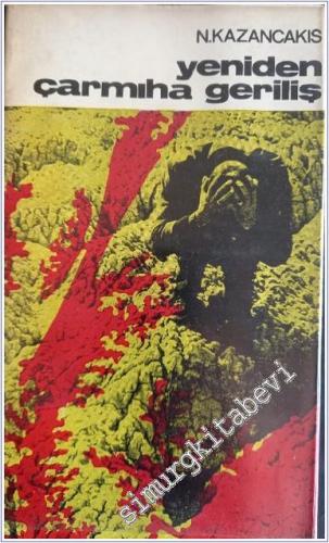 Yeniden Çarmıha Geriliş -        1971