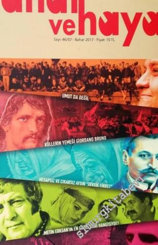 Yeniden Sanat ve Hayat Dergisi - Sayı: 7 / 48      Kış