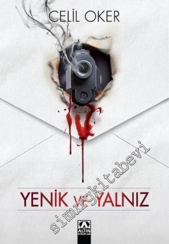 Yenik ve Yalnız