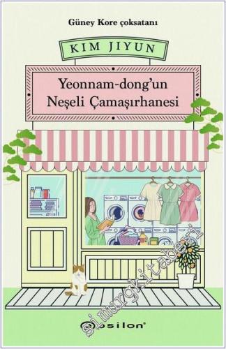 Yeonnam-dong'un Neşeli Çamaşırhanesi -        2025