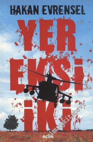 Yer Eksi İki -        2005